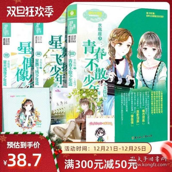 探索有效管控无人机新模式 “网联无人机安全防御”技术联盟成立