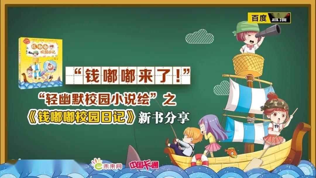 悬崖跳水运动
