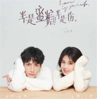 海南去年GDP达7551.18亿 同比增长9.2%