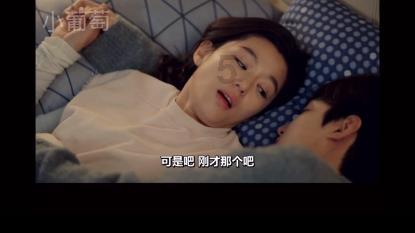 哪种男人是你的坚强后盾