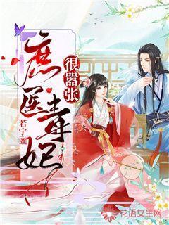 巫师3狂猎