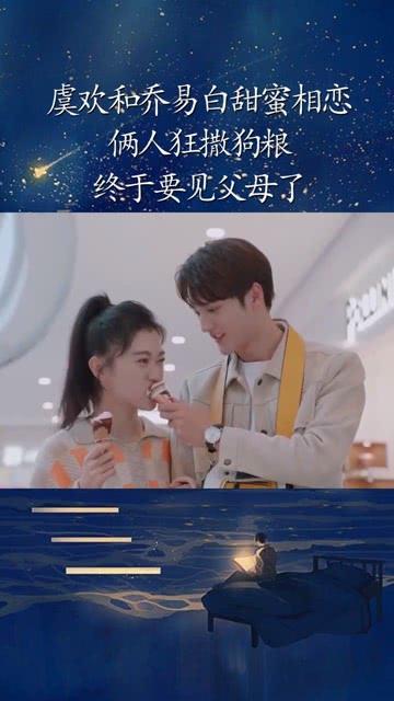 孙俪的担心是对的，这一次，31岁杨紫真该向36岁赵丽颖好好学