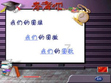 短时间内为何造成重大伤亡?江西新余“1·24”特大火灾事故追踪