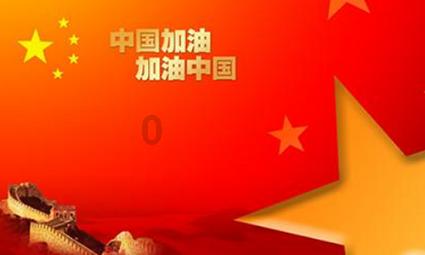 森迪公主的夏日服装