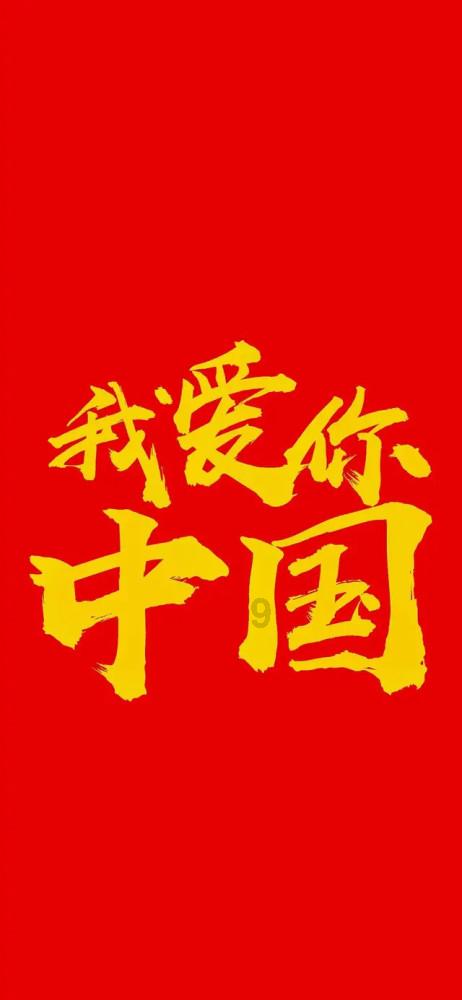 好汉们终于等到，集合智取生辰纲，全程高能烧脑