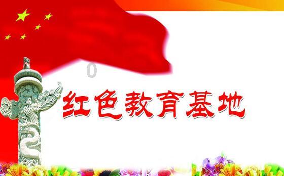 国家地理探险失落之城