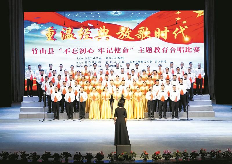 画线进球3