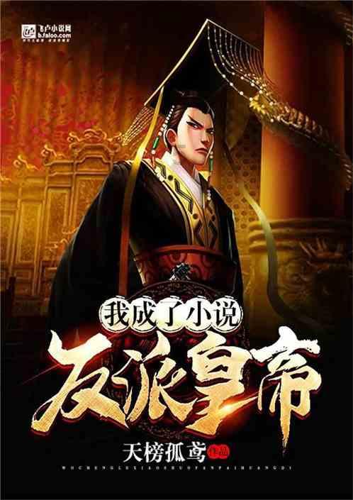 逃离厨房制作现场