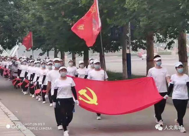 万词王