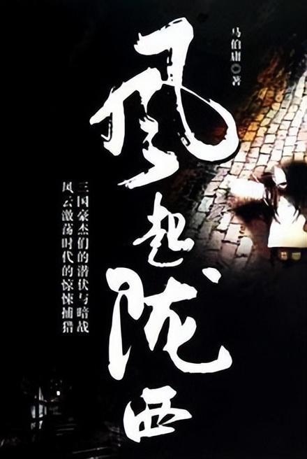 过年给儿子儿媳多少钱买衣服合适游戏画面